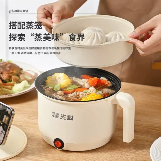 Electric Cooking Pot: Non-Stick + Electric Heating + Hot Pot + Mini