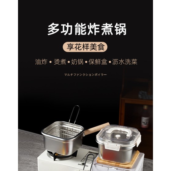 Stainless Steel Pots: Deep Fryer (with Fry Basket) + Mini Noodle Soup Pot + Portable Camping Pot + Food Storage Container