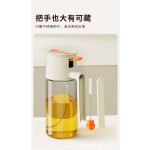 Dual-Purpose Oil Sprayer / Pourer Bottle