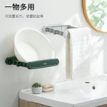 Retractable Trash Bag Holder: Foldable + Storage Rack + No Drilling + Wall-Mount