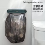 Retractable Trash Bag Holder: Foldable + Storage Rack + No Drilling + Wall-Mount