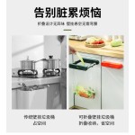 Retractable Trash Bag Holder: Foldable + Storage Rack + No Drilling + Wall-Mount