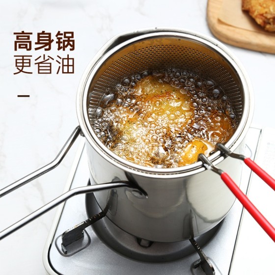 Stainless Steel Frying Pot: Small Milk Pot + Japanese Style + Oil-Saving